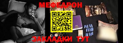 дживик Кингисепп