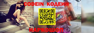 прущие грибы Кимры