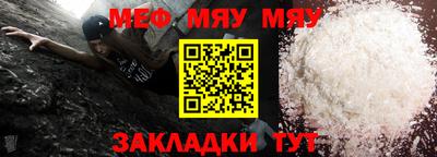 дживик Кингисепп