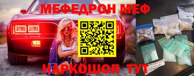 дживик Кингисепп