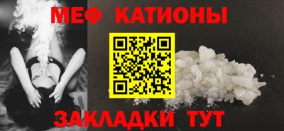 прущие грибы Кимры