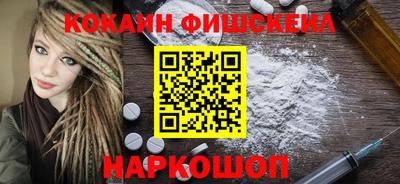 прущие грибы Кимры