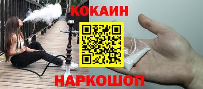 mix Кинель