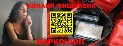 дживик Кингисепп