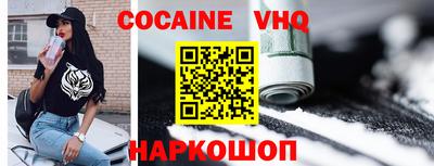 mix Кинель