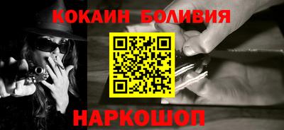 дживик Кингисепп