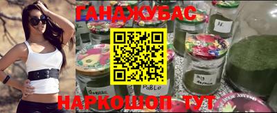 mix Кинель