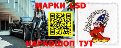 прущие грибы Кимры