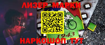 mix Кинель