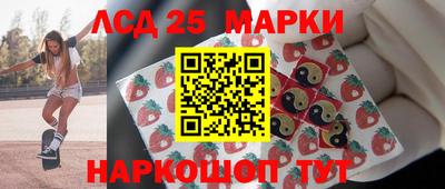 дживик Кингисепп