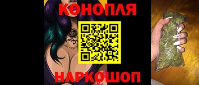 прущие грибы Кимры