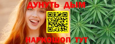 прущие грибы Кимры