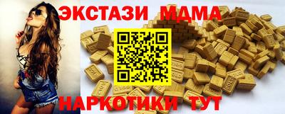 дживик Кингисепп