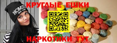 дживик Кингисепп