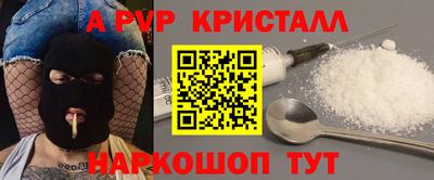 прущие грибы Кимры