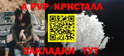 mix Кинель