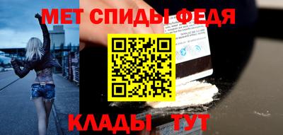 прущие грибы Кимры