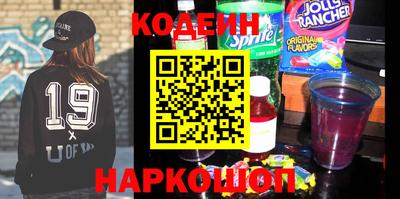 mix Кинель