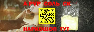 прущие грибы Кимры
