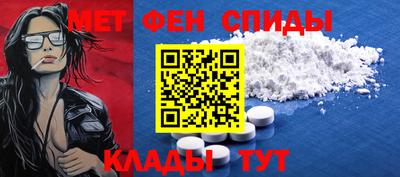 прущие грибы Кимры