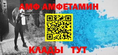 mix Кинель