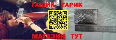 mix Кинель