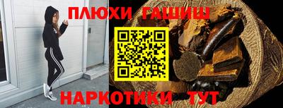 mix Кинель