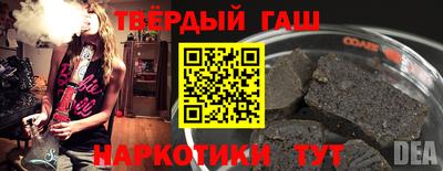 mix Кинель