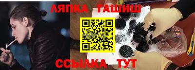 дживик Кингисепп