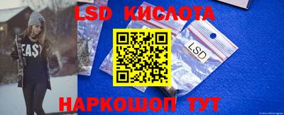 дживик Кингисепп