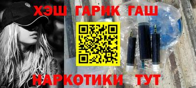 дживик Кингисепп