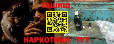 mix Кинель