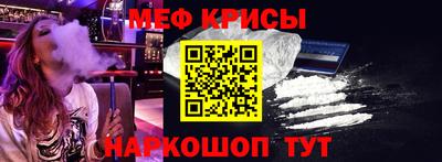 дживик Кингисепп