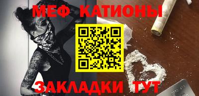 mix Кинель