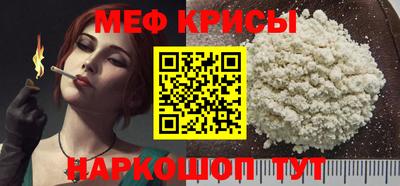 mix Кинель