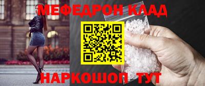 прущие грибы Кимры