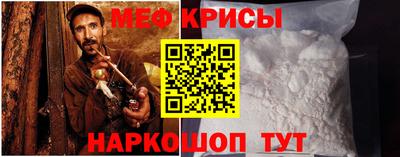 прущие грибы Кимры