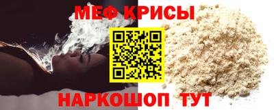 mix Кинель