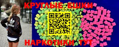 прущие грибы Кимры