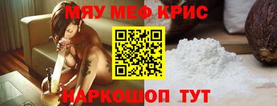 mix Кинель