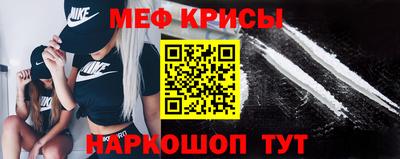 прущие грибы Кимры