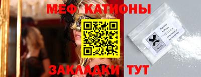 прущие грибы Кимры