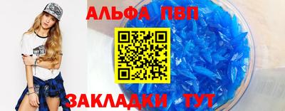 mix Кинель